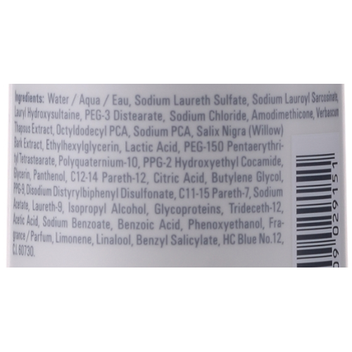 Корректирующий шампунь для седых и светлых волос - Goldwell Dualsenses Silver Shampoo